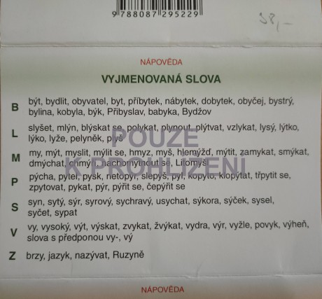 IMG20211021072945