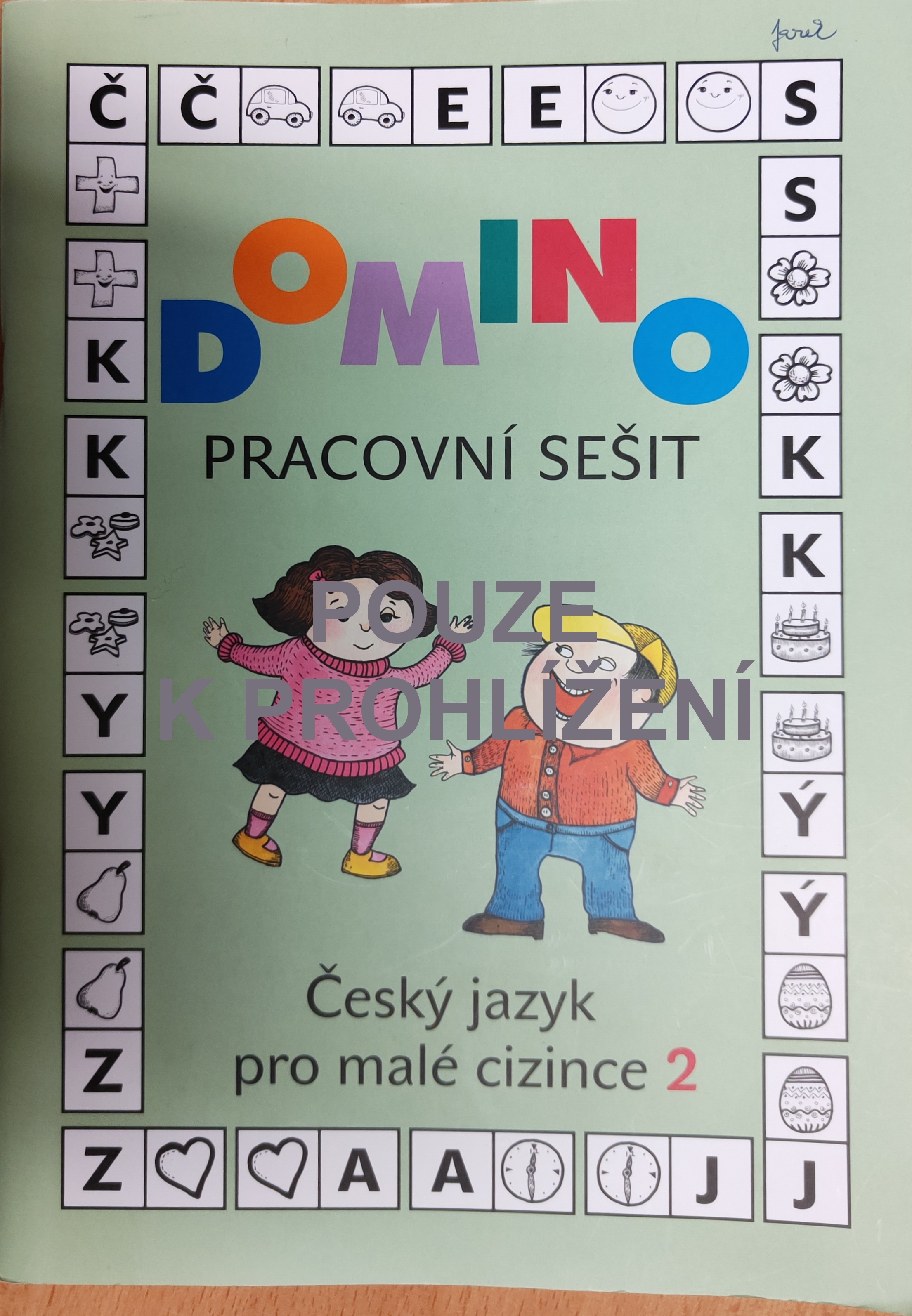 IMG20211007070538A