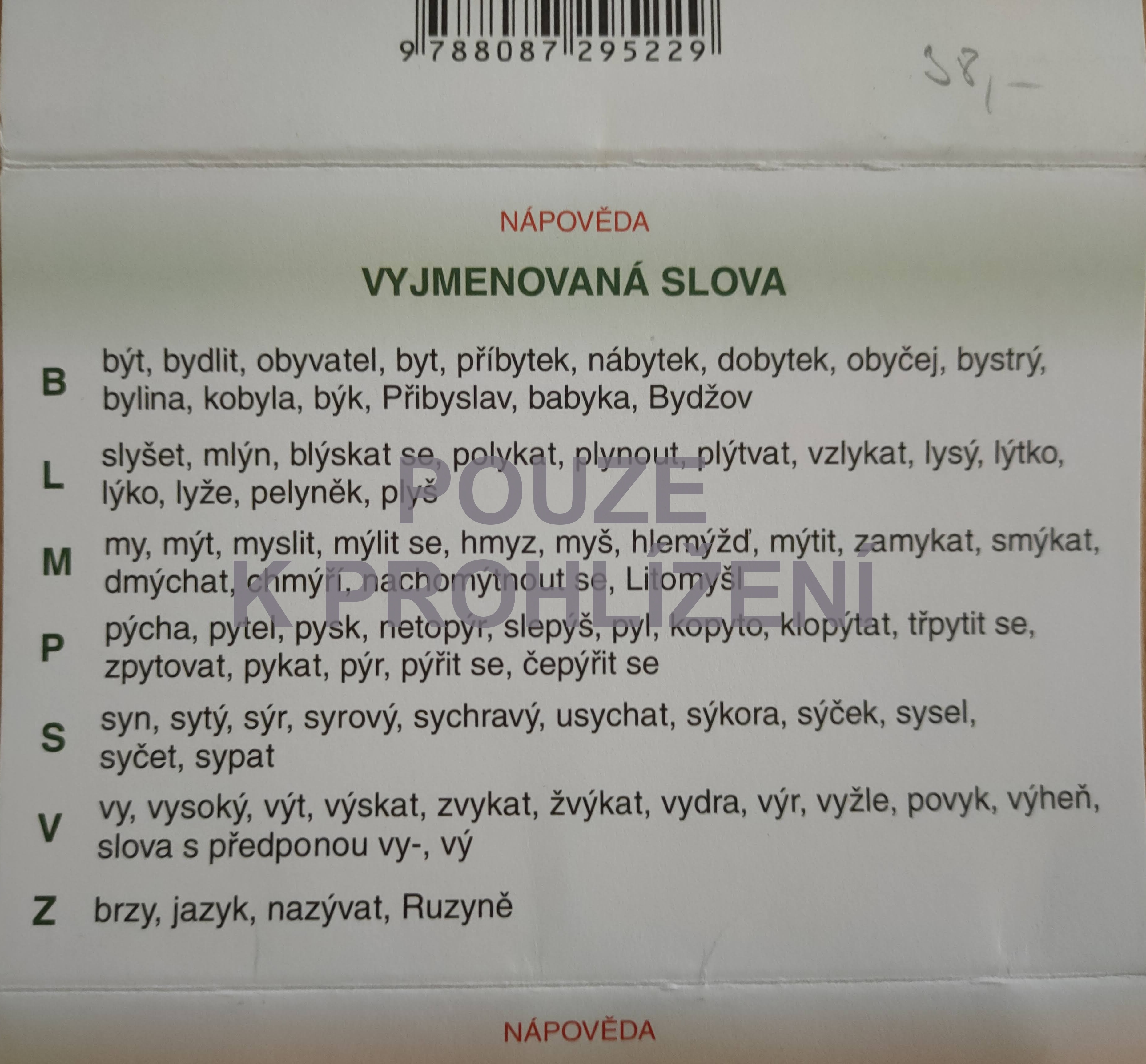 IMG20211021072945