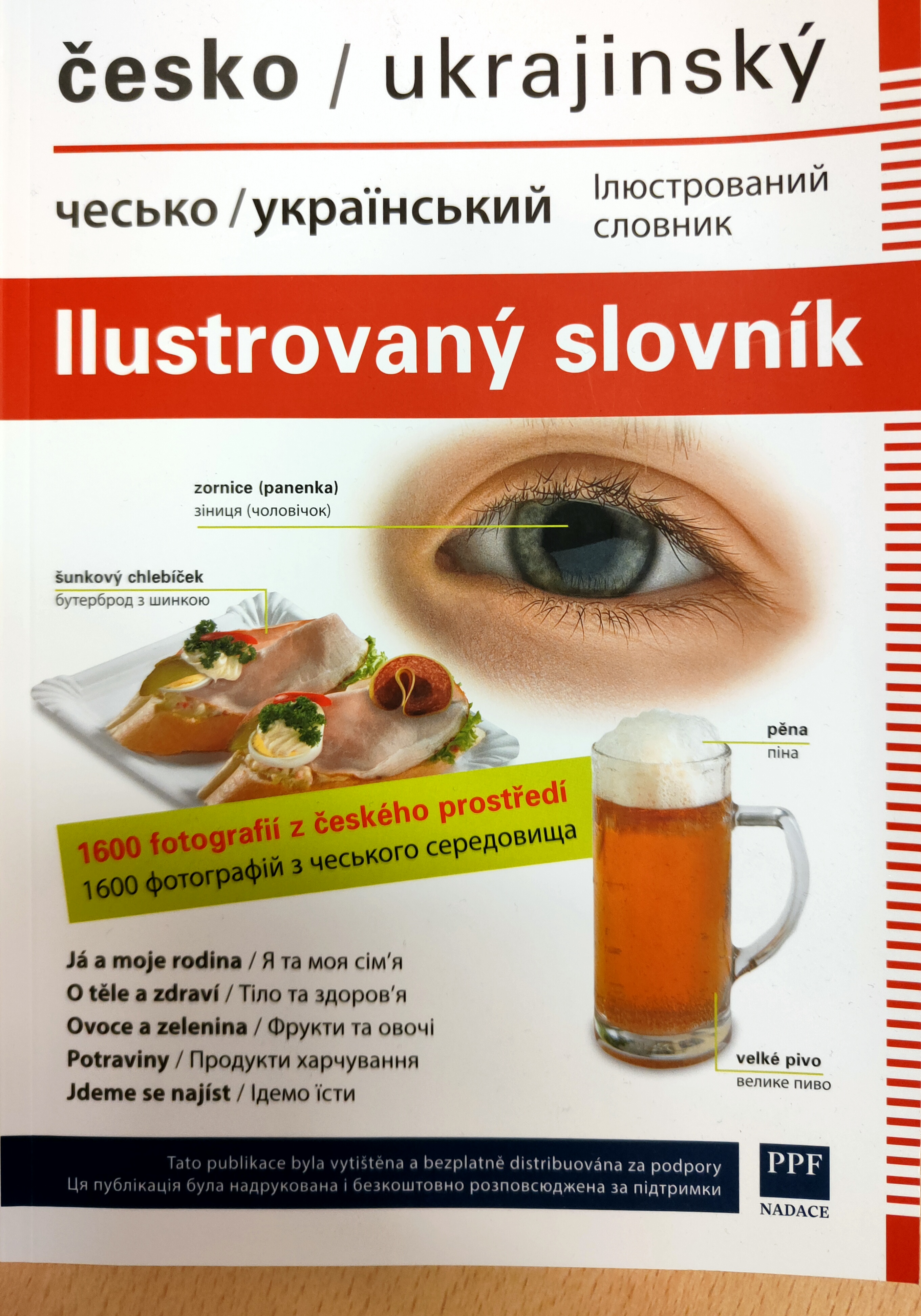 IMG20221007060003