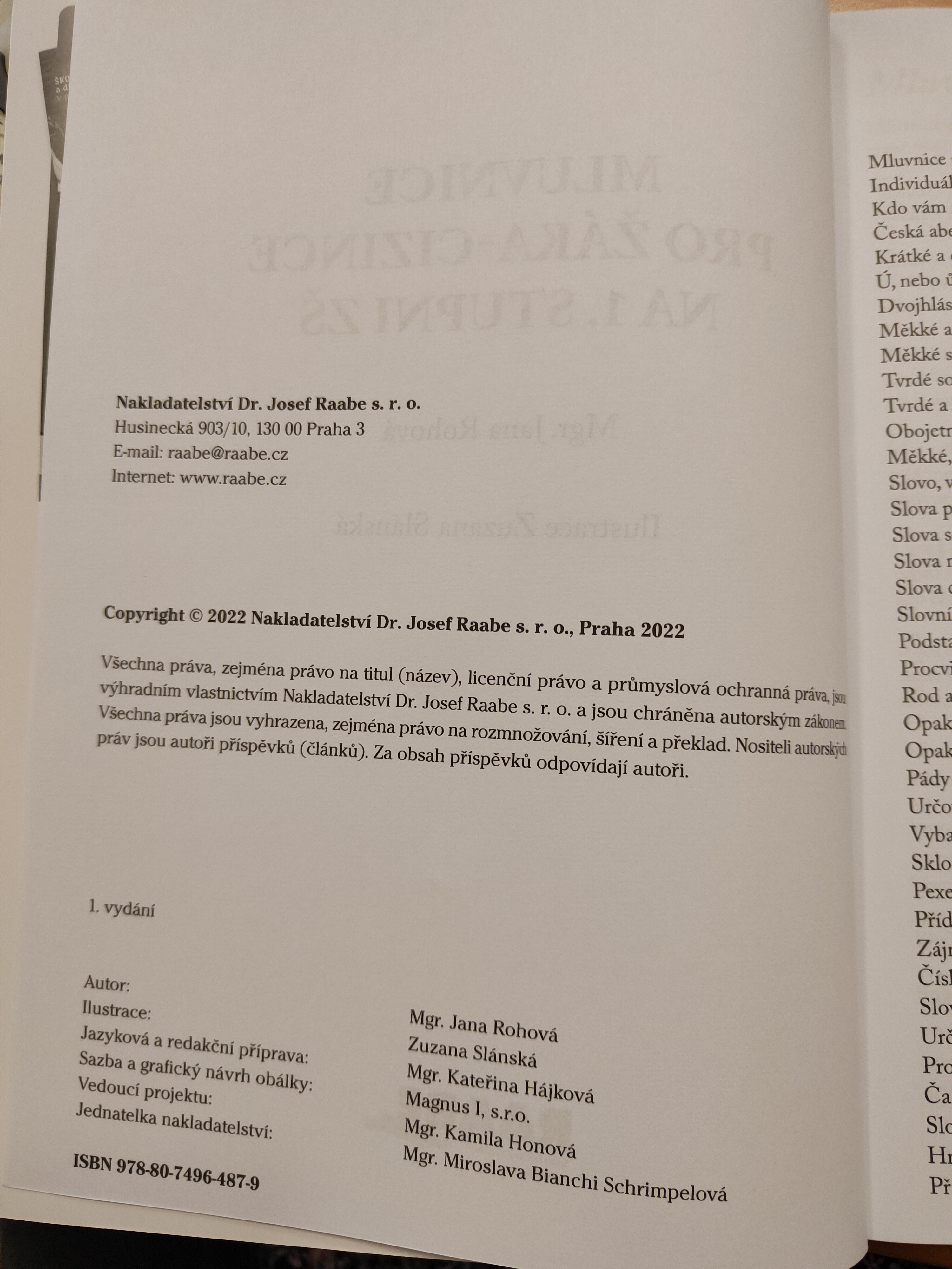 IMG20221123111155